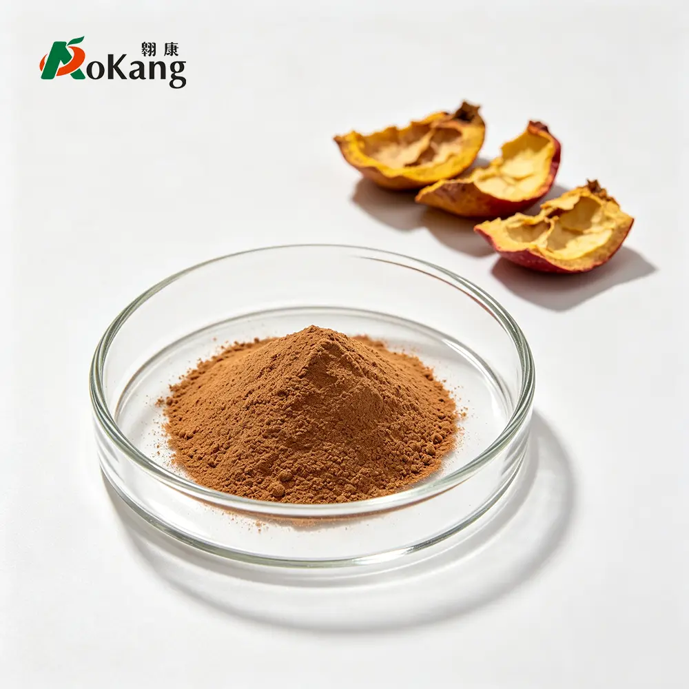 Organic Pomegranate Extract